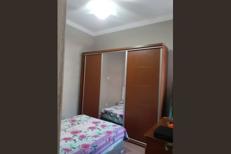 Casa à venda com 3 quartos, 225m² em Cachambi, Rio de Janeiro