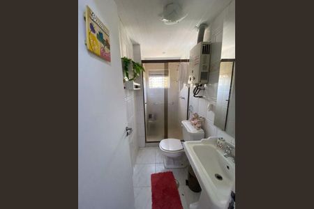 Apartamento à venda com 4 quartos, 198m² em Todos Os Santos, Rio de Janeiro