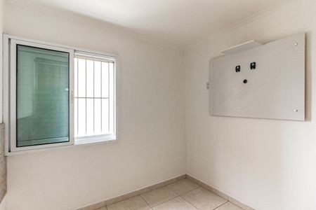 Apartamento para alugar com 48m², 2 quartos e 1 vagaQuarto 1