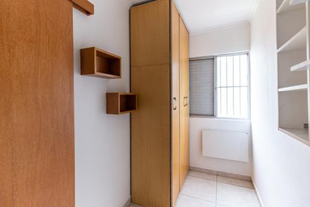 Apartamento para alugar com 48m², 2 quartos e 1 vagaQuarto 2