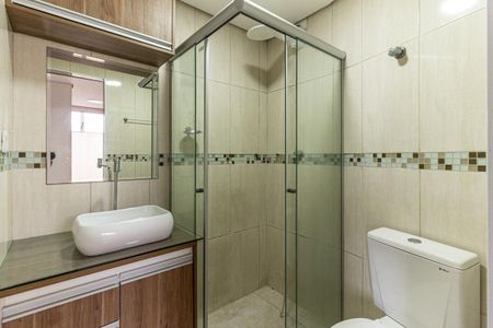 Apartamento para alugar com 48m², 2 quartos e 1 vagaBanheiro