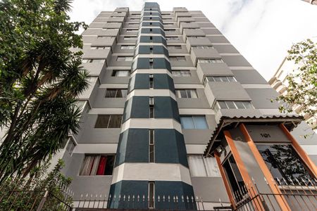 Apartamento para alugar com 48m², 2 quartos e 1 vagaFachada