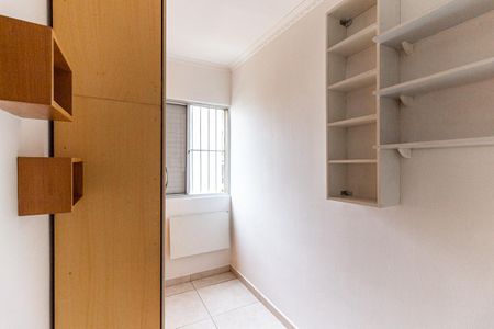 Apartamento para alugar com 48m², 2 quartos e 1 vagaQuarto 2