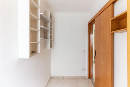 Apartamento para alugar com 48m², 2 quartos e 1 vagaQuarto 2