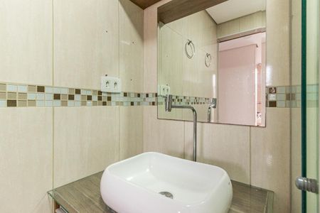 Apartamento para alugar com 48m², 2 quartos e 1 vagaBanheiro