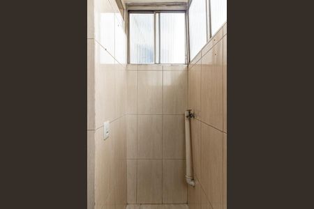 Apartamento para alugar com 48m², 2 quartos e 1 vagaÁrea de Serviço