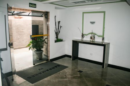 Apartamento para alugar com 75m², 2 quartos e 1 vaga Apartamento para alugar com 75m², 2 quartos e 1 vagaÁrea comum