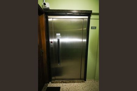 Apartamento para alugar com 75m², 2 quartos e 1 vaga Apartamento para alugar com 75m², 2 quartos e 1 vagaÁrea comum