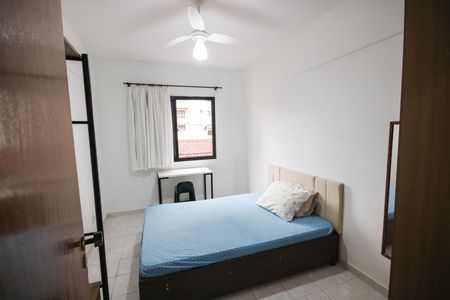 Apartamento para alugar com 75m², 2 quartos e 1 vaga Apartamento para alugar com 75m², 2 quartos e 1 vagaQuarto 1