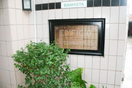 Apartamento para alugar com 75m², 2 quartos e 1 vaga Apartamento para alugar com 75m², 2 quartos e 1 vagaÁrea comum