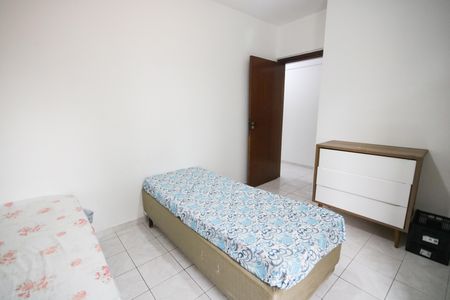 Apartamento para alugar com 75m², 2 quartos e 1 vaga Apartamento para alugar com 75m², 2 quartos e 1 vagaQuarto 2