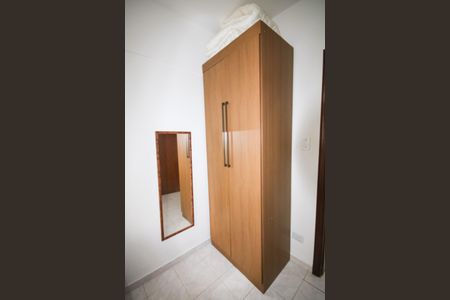 Apartamento para alugar com 75m², 2 quartos e 1 vaga Apartamento para alugar com 75m², 2 quartos e 1 vagaQuarto 1