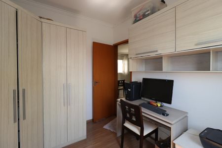 Apartamento à venda com 142m², 2 quartos e 1 vagaQuarto