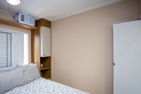 Apartamento à venda com 46m², 2 quartos e 1 vagaQuarto 1