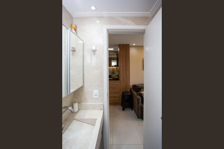 Apartamento à venda com 46m², 2 quartos e 1 vagaBanheiro Social