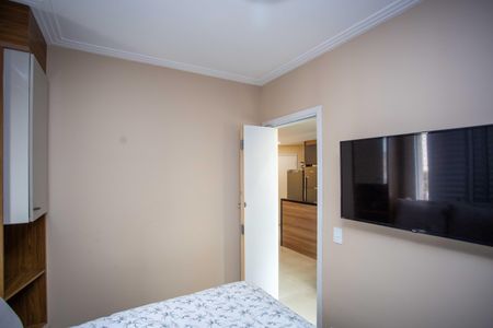 Apartamento à venda com 46m², 2 quartos e 1 vagaQuarto 1