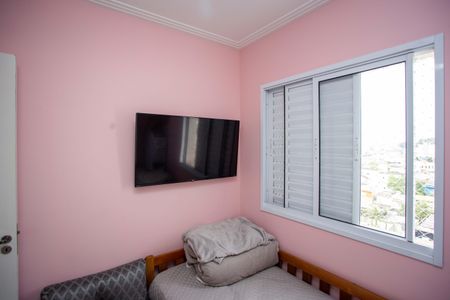 Apartamento à venda com 46m², 2 quartos e 1 vagaQuarto 2