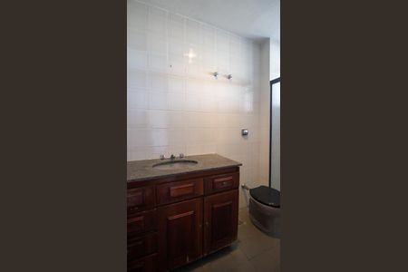 Apartamento à venda com 125m², 3 quartos e 1 vagaBanheiro da Suíte