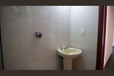 Apartamento à venda com 125m², 3 quartos e 1 vagaBanheiro Social
