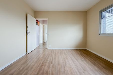 Apartamento à venda com 100m², 2 quartos e 1 vagaQuarto 1