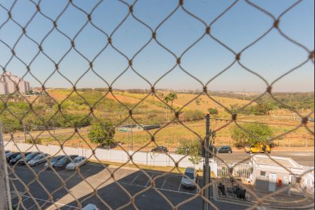 Apartamento à venda com 45m², 2 quartos e 1 vagaVista do Quarto 1