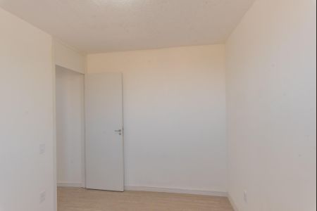 Apartamento à venda com 45m², 2 quartos e 1 vagaQuarto 1