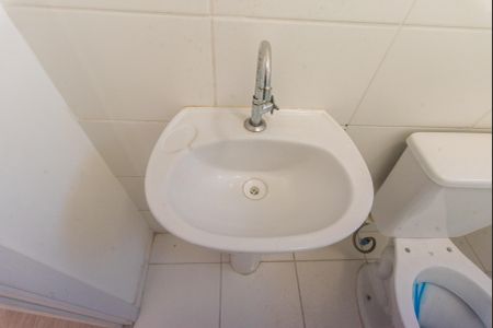 Apartamento à venda com 45m², 2 quartos e 1 vagaBanheiro