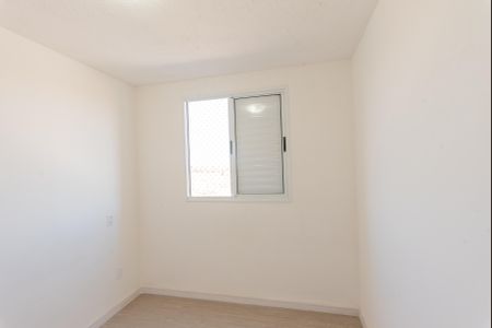 Apartamento à venda com 45m², 2 quartos e 1 vagaQuarto 1