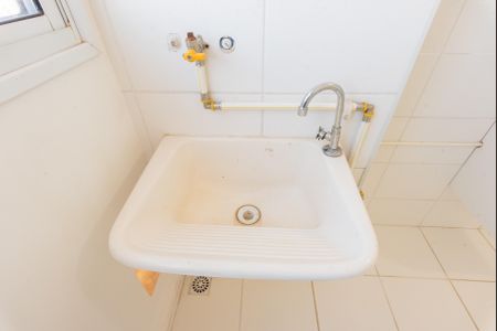 Apartamento à venda com 45m², 2 quartos e 1 vagaÁrea de Serviço