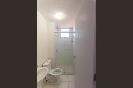 Apartamento à venda com 45m², 2 quartos e 1 vagaBanheiro