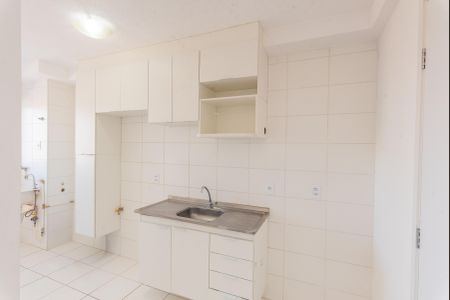 Apartamento à venda com 45m², 2 quartos e 1 vagaCozinha