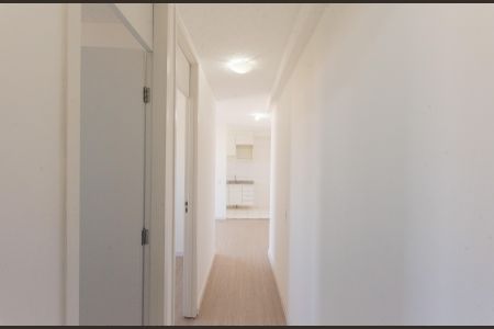 Apartamento à venda com 45m², 2 quartos e 1 vagaCorredor
