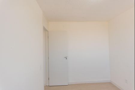 Apartamento à venda com 45m², 2 quartos e 1 vagaQuarto 1