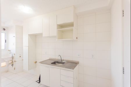 Apartamento à venda com 45m², 2 quartos e 1 vagaCozinha