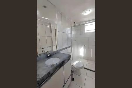 Apartamento à venda com 2 quartos, 75m² em Estrela do Oriente, Belo Horizonte