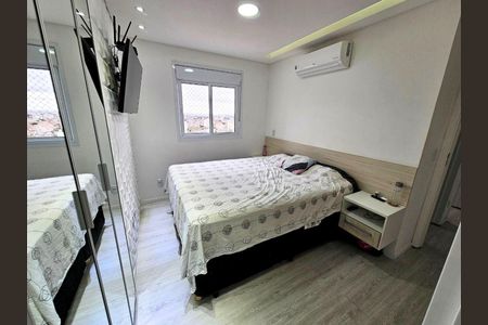 Apartamento à venda com 2 quartos, 66m² em Picanço, Guarulhos