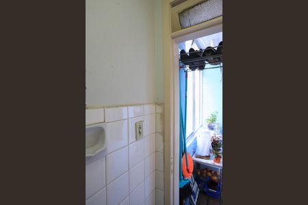 Apartamento para alugar com 95m², 3 quartos e 1 vagaBanheiro de serviço