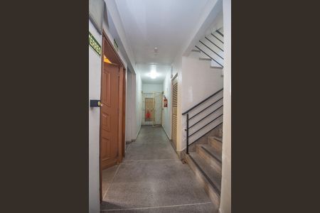 Apartamento à venda com 50m², 1 quarto e 1 vagaHall de Entrada