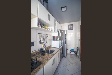 Apartamento à venda com 50m², 1 quarto e 1 vagaCozinha