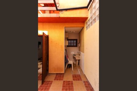 Casa de condomínio à venda com 170m², 2 quartos e 5 vagasÁrea de Serviço