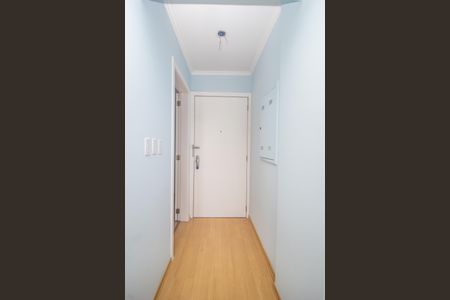 Apartamento à venda com 77m², 2 quartos e 1 vaga Apartamento à venda com 77m², 2 quartos e 1 vagaSala