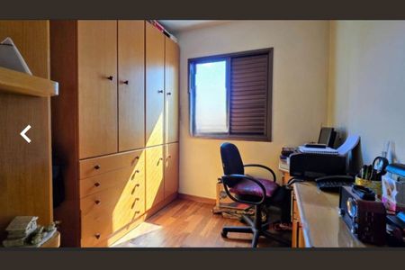 Apartamento à venda com 83m², 3 quartos e 3 vagasFoto 01