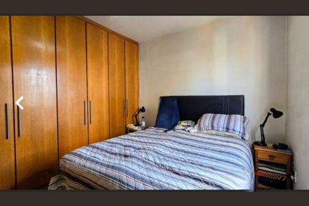 Apartamento à venda com 83m², 3 quartos e 3 vagasFoto 01