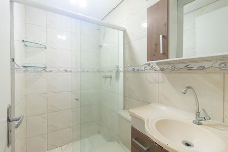Apartamento para alugar com 50m², 2 quartos e 1 vagaBanheiro