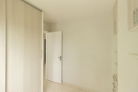 Apartamento para alugar com 50m², 2 quartos e 1 vagaQuarto 1
