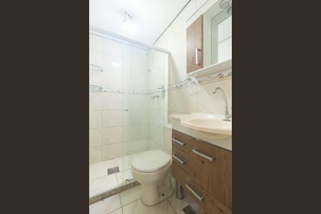 Apartamento para alugar com 50m², 2 quartos e 1 vagaBanheiro