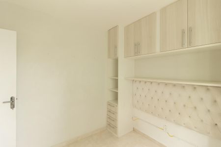 Quarto 1 de apartamento para alugar com 2 quartos, 50m² em Campo Grande, Rio de Janeiro