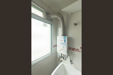 Apartamento para alugar com 50m², 2 quartos e 1 vagaAquecedor