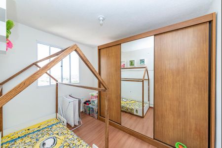 Apartamento à venda com 52m², 2 quartos e 2 vagas Apartamento à venda com 52m², 2 quartos e 2 vagasQuarto 2