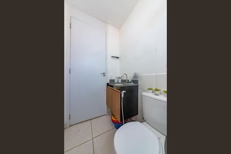 Apartamento à venda com 52m², 2 quartos e 2 vagas Apartamento à venda com 52m², 2 quartos e 2 vagasBanheiro da Suíte
